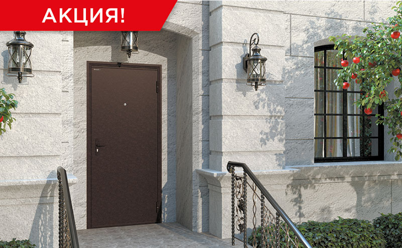 Успейте купить! Распродажа складских запасов дверей DoorHan!