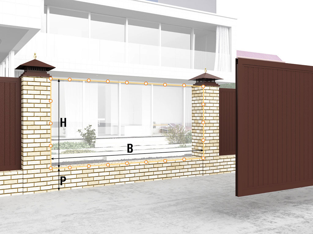 Подготовка строительного объекта